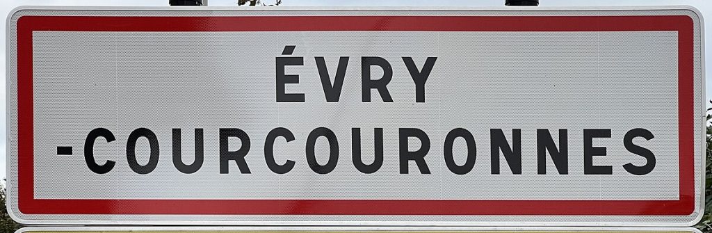Panneau d'entrée de Évry-Courcouronnes Panneau d'entrée de Évry-Courcouronnes