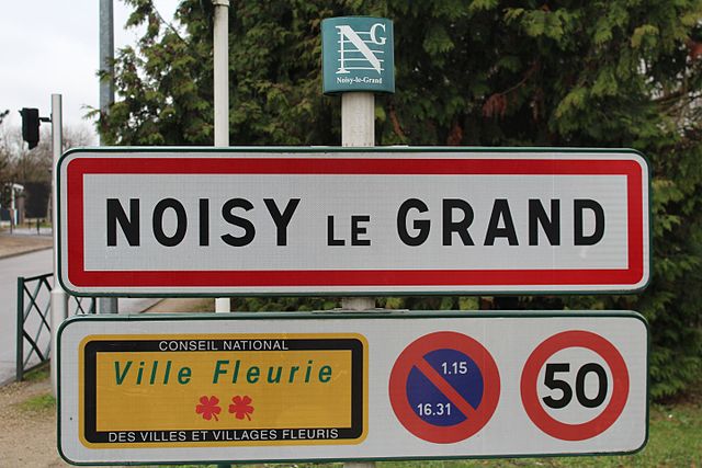 Panneau d'entrée de Noisy-Rudignon Panneau d'entrée de Noisy-Rudignon
