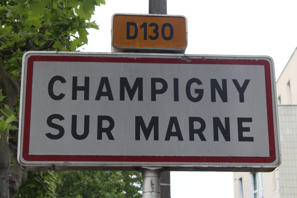 Panneau d'entrée de Champigny-sur-Marne Panneau d'entrée de Champigny-sur-Marne