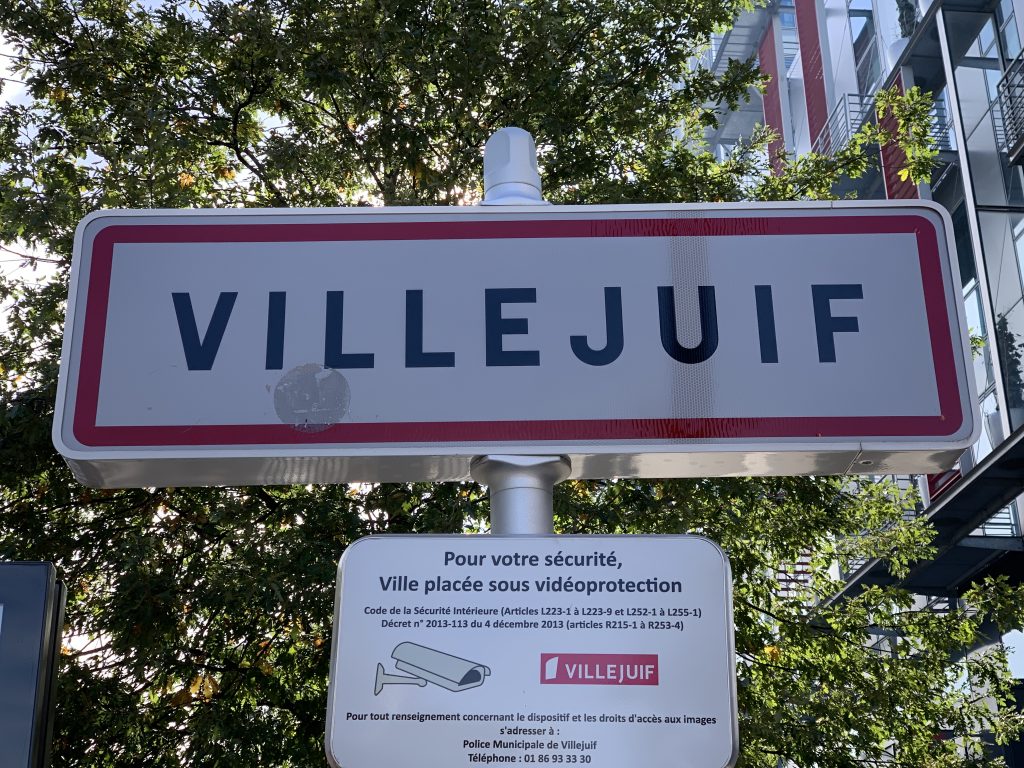 Panneau d'entrée de Juilly Panneau d'entrée de Juilly